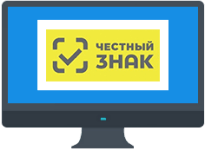 Регистрация в системе Честный Знак