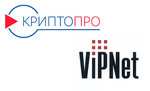 Совместная работа криптопровайдеров КриптоПро и VipNet