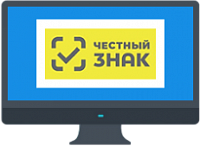 Регистрация в системе Честный Знак