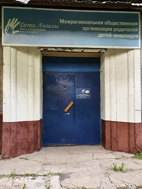 Слайд 7